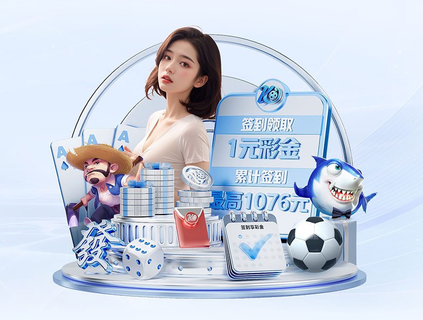 官方：国米外租小将斯坦科维奇，当选比甲10月最佳球员